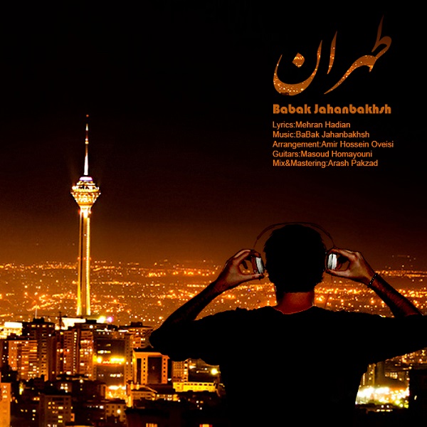 Babak Jahanbakhsh Tehran 